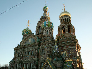 Картинка города