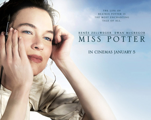 Обои картинки фото кино, фильмы, miss, potter