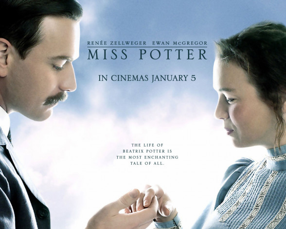 Обои картинки фото кино, фильмы, miss, potter