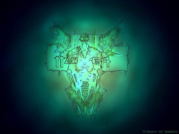 Обои картинки фото psyh50, музыка, псих