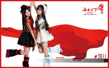 обоя календари, девушки