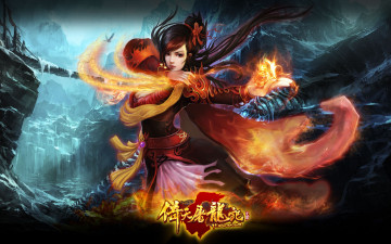 Картинка видео игры heaven sword and dragon sabre