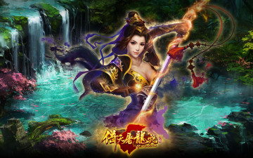 Картинка видео игры heaven sword and dragon sabre