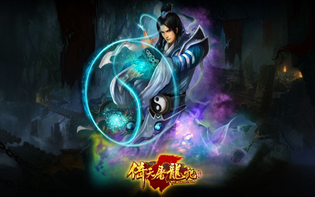 Обои картинки фото видео, игры, heaven, sword, and, dragon, sabre