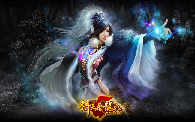 Обои картинки фото видео, игры, heaven, sword, and, dragon, sabre