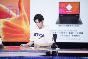 Картинка мужчины liu+haikuan лю хайкуань liu haikuan