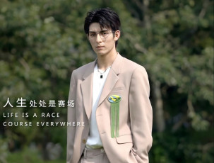 Картинка мужчины wang+hao+xuan ван хао сюань