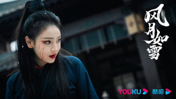 обоя the snow moon, кино фильмы, девушка, кровь, здание