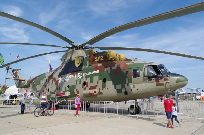 Обои картинки фото авиация, вертолёты, вертолeт, ми26т2в, hdpic, club, рoствeртoл