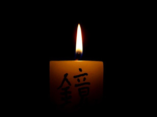 Картинка разное свечи