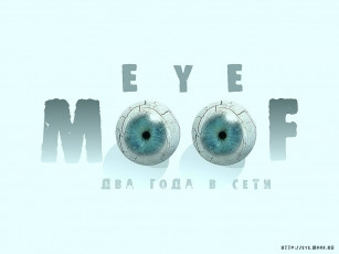 Картинка юмор приколы