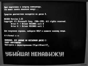 Картинка юмор приколы