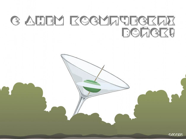 Обои картинки фото юмор, приколы