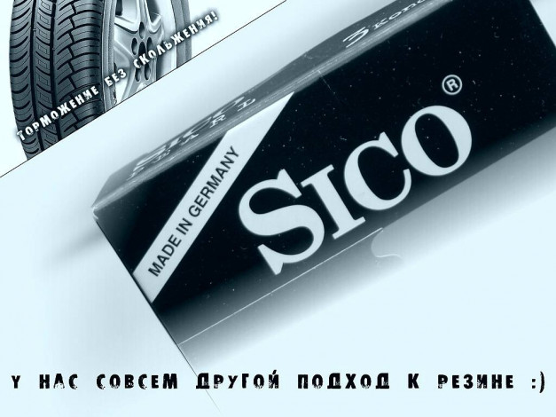 Обои картинки фото юмор, приколы