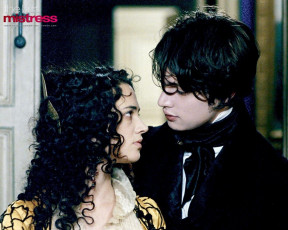 Картинка the last mistress кино фильмы