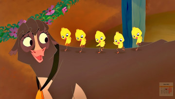 Картинка календари кино +мультфильмы 2018 корова цыпленок танец взгляд