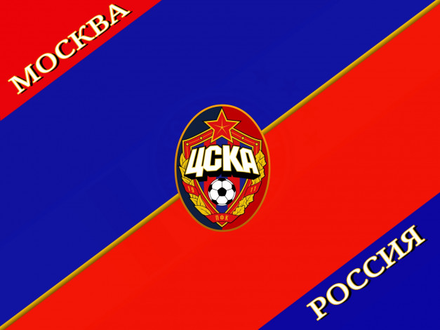 Обои картинки фото спорт, эмблемы клубов, фон, логотип