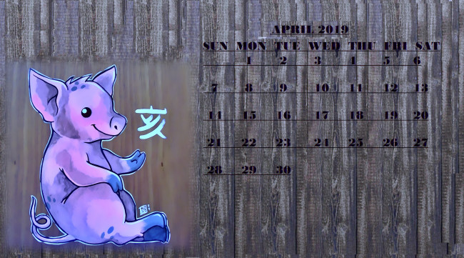 Обои картинки фото календари, рисованные,  векторная графика, свинья, поросенок