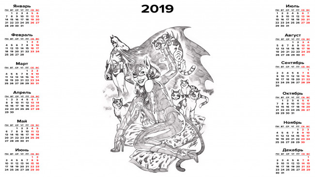 Обои картинки фото календари, фэнтези, девушка, кошка