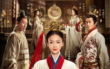 Картинка кино+фильмы the+legend+of+hao+lan the legend of hao lan