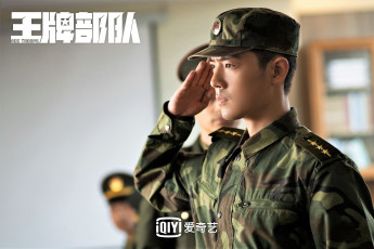 Картинка кино+фильмы ace+troops гу ие форма сослуживцы