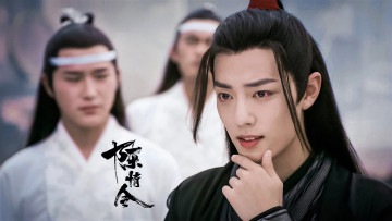 Картинка кино+фильмы the+untamed вэй усянь заклинатели