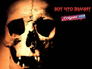 Картинка юмор приколы