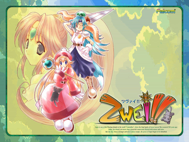 Обои картинки фото аниме, *unknown, другое