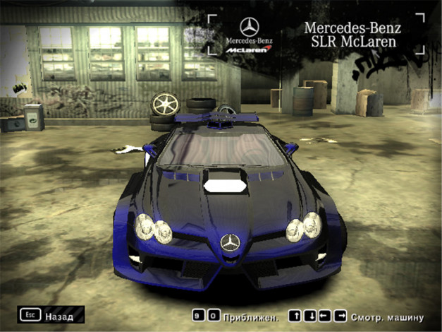 Обои картинки фото моя, крошка, видео, игры, need, for, speed, most, wanted