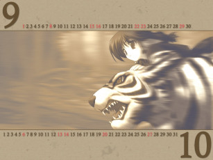 Картинка аниме utavarerumono