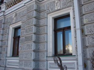 Картинка города здания дома