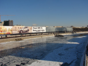 Картинка москва река города россия