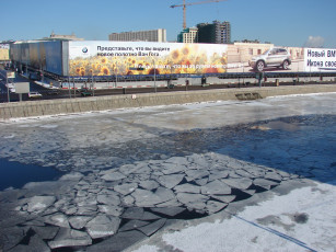 Картинка москва река города россия