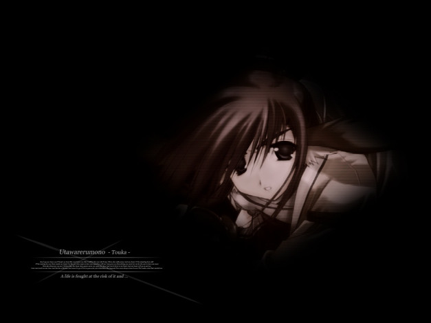Обои картинки фото аниме, utavarerumono