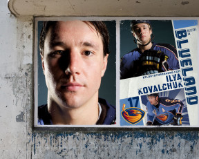 Картинка ковальчук 17 спорт nhl