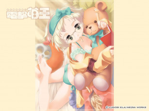 Картинка dengeki аниме