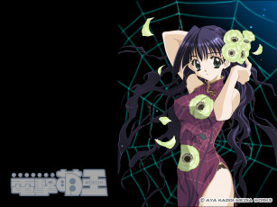 Картинка dengeki аниме