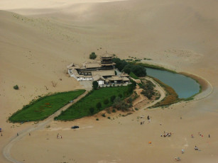 Картинка города пейзажи