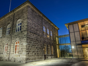 Картинка города здания дома