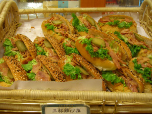 Картинка еда бутерброды гамбургеры канапе