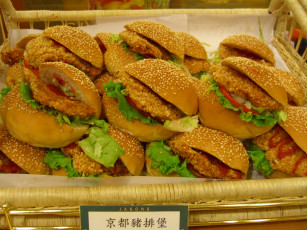 Картинка еда бутерброды гамбургеры канапе