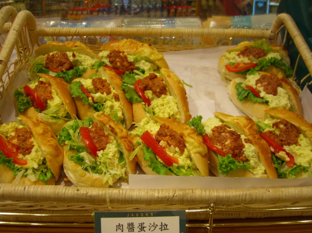 Обои картинки фото еда, бутерброды, гамбургеры, канапе