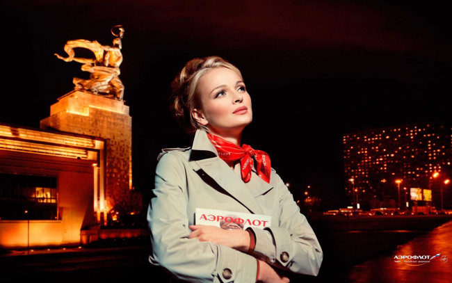 Обои картинки фото бренды, аэрофлот, стюардесса
