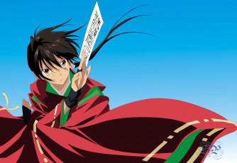 Картинка аниме shounen+onmyouji shounen onmyouji yukicz-d56oqkr abe no masahiro ii