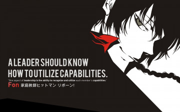 Картинка аниме katekyo+hitman+reborn учитель мафиози реборн