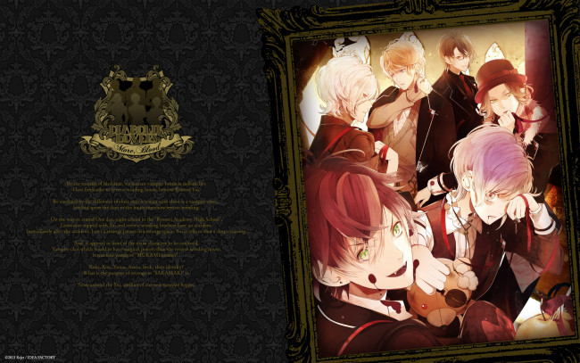 Обои картинки фото аниме, diabolik lovers, дьявольские, возлюбленные