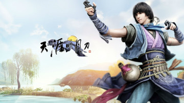 Картинка видео+игры moonlight+blade moonlight blade