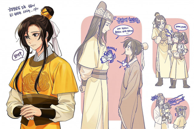 Обои картинки фото аниме, mo dao zu shi, мо, сюань, юй, цзинь, гуанъяо, лин, щенок