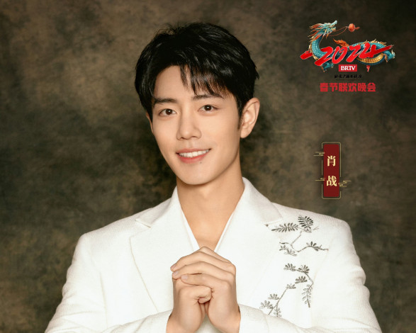 Обои картинки фото мужчины, xiao zhan, сяо, чжань