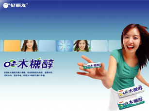 Картинка бренды другое